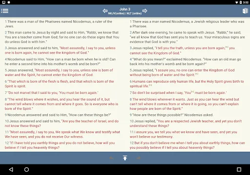 Blue Letter Bible screenshot