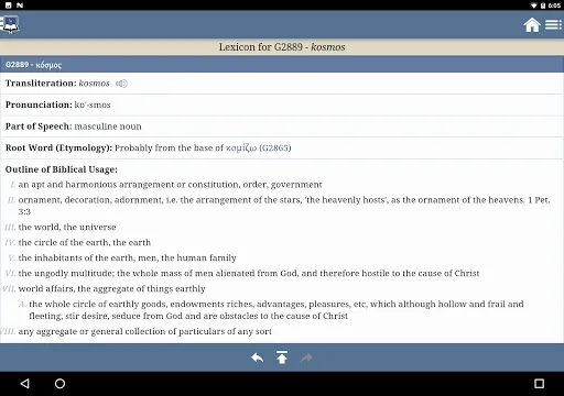 Blue Letter Bible screenshot