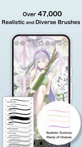 ibis Paint X screenshot