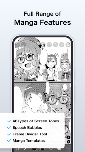 ibis Paint X screenshot