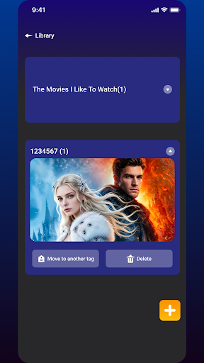 VexPlayer screenshot