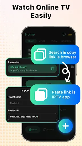 IPTV Smart Player: Live TV screenshot