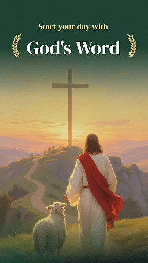 KJV Bible: Audio+Verse screenshot