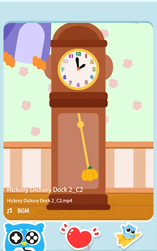 kidsmile screenshot