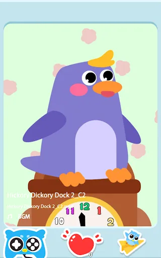 kidsmile screenshot
