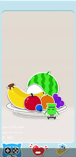 kidsmile screenshot