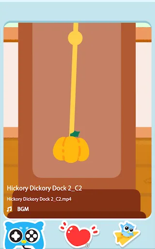 kidsmile screenshot