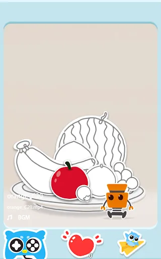 kidsmile screenshot