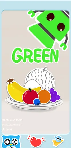 kidsmile screenshot