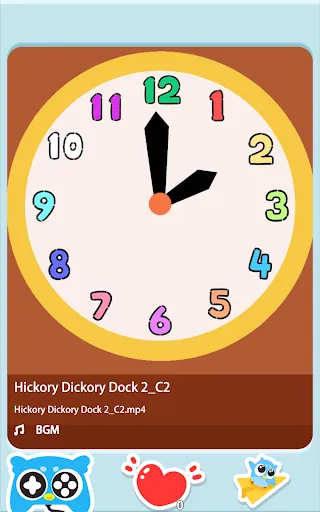 kidsmile screenshot