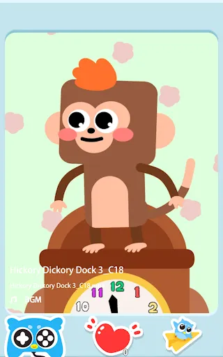 kidsmile screenshot
