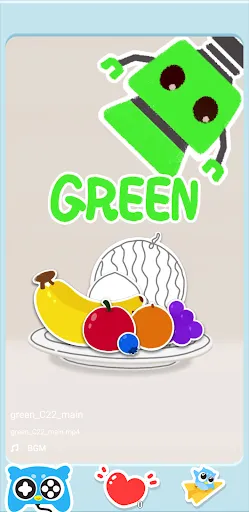 kidsmile screenshot