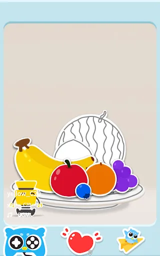kidsmile screenshot