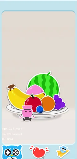 kidsmile screenshot