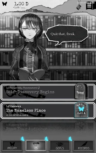 ALTER EGO screenshot