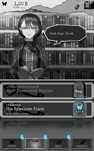 ALTER EGO screenshot