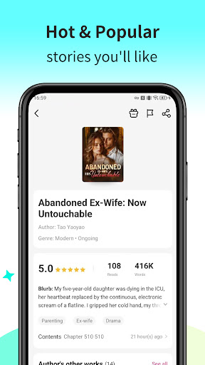 Pinknovel screenshot