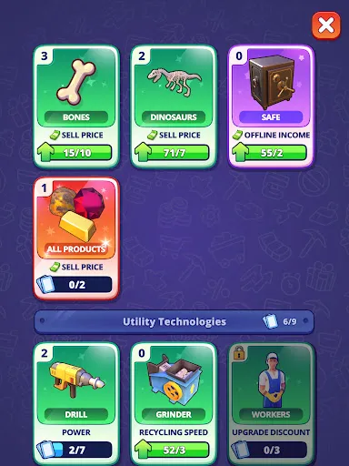 Rockshift Inc screenshot