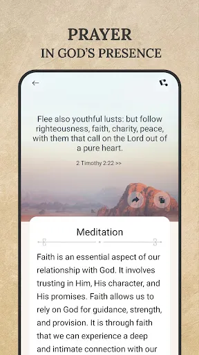 Bible - KJV Bible Study & Pray screenshot