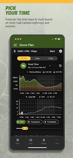 Moultrie screenshot
