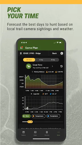 Moultrie screenshot