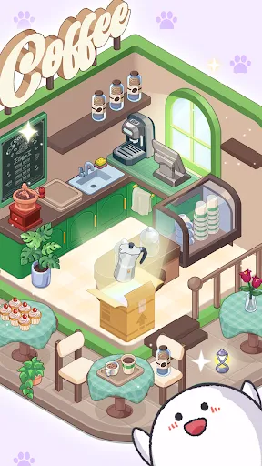 Dreamy Room screenshot
