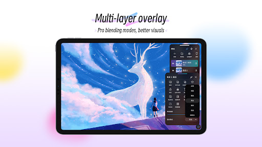HiPaint: Sketch & Draw art screenshot