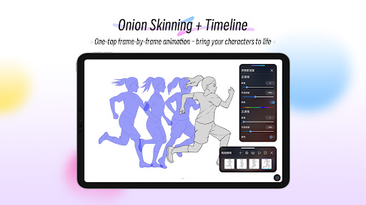 HiPaint: Sketch & Draw art screenshot
