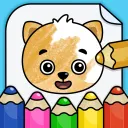 Coloring for Kids: Drawing 2-6