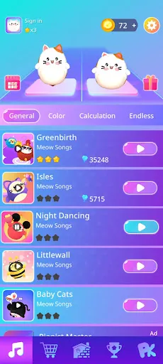 Dancing Cats: Duet Meow screenshot