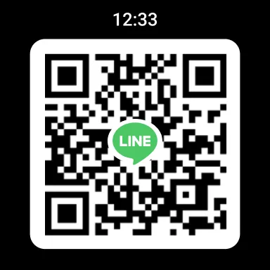 LINE: Calls & Messages screenshot