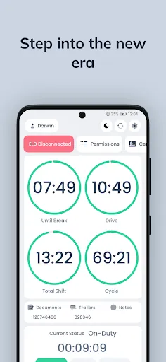 Quantum Logbook screenshot