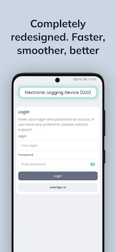 Quantum Logbook screenshot