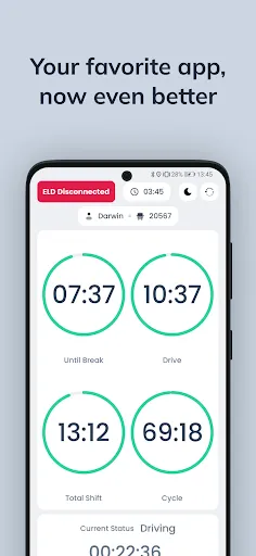 Quantum Logbook screenshot