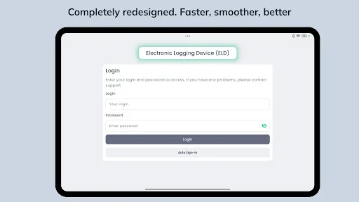 Quantum Logbook screenshot