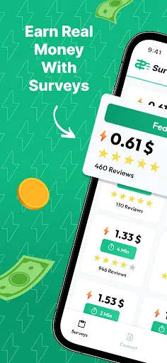 SurveyStreak - Earn Money screenshot