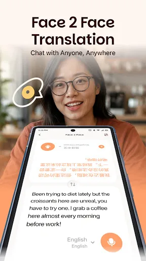 Intent – The Chat translator screenshot