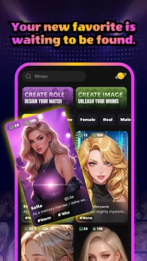 WildGirl-Feel the Unexpected screenshot
