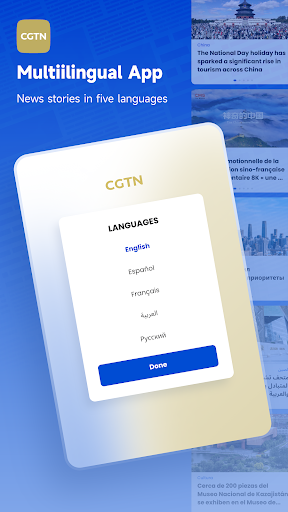 CGTN – China Global TV Network screenshot