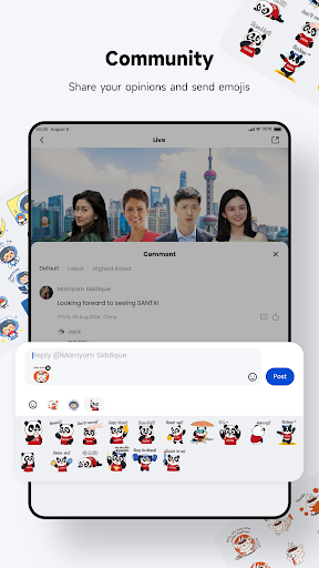CGTN – China Global TV Network screenshot