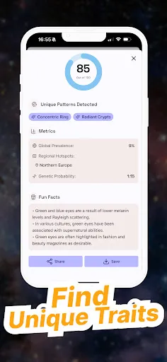 Eye Color Analyzer & Scanner screenshot