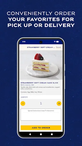 Paris Baguette screenshot