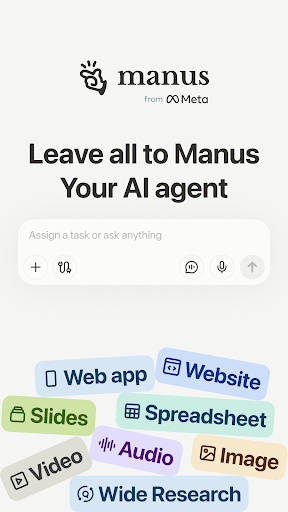 Manus AI screenshot