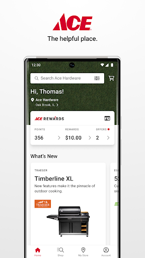 Ace Hardware screenshot