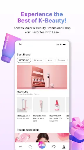 StyleKorean screenshot