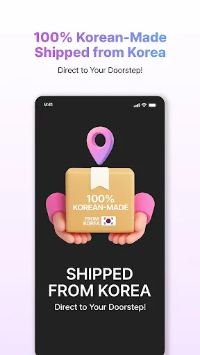 StyleKorean screenshot