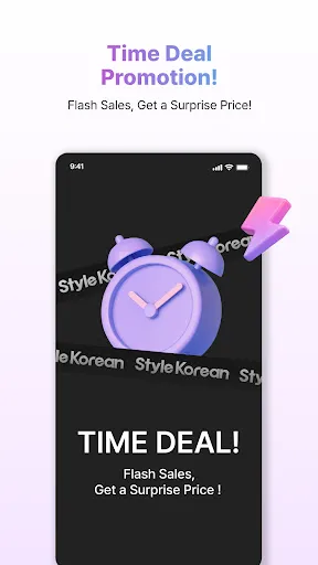 StyleKorean screenshot