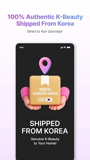 StyleKorean screenshot