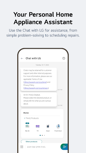 LG ThinQ screenshot