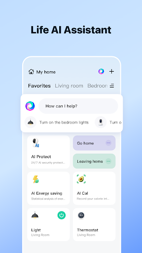 SmartLife- Smart Living screenshot